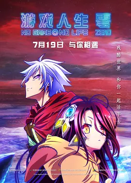 法国裸体时装秀10