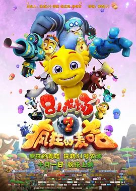 亚洲第一页在线